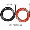 Acopower 200w Packmono 4x200w
