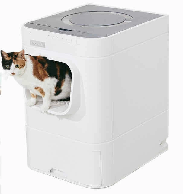 PurrSong LavvieBot S Robotic Litter box