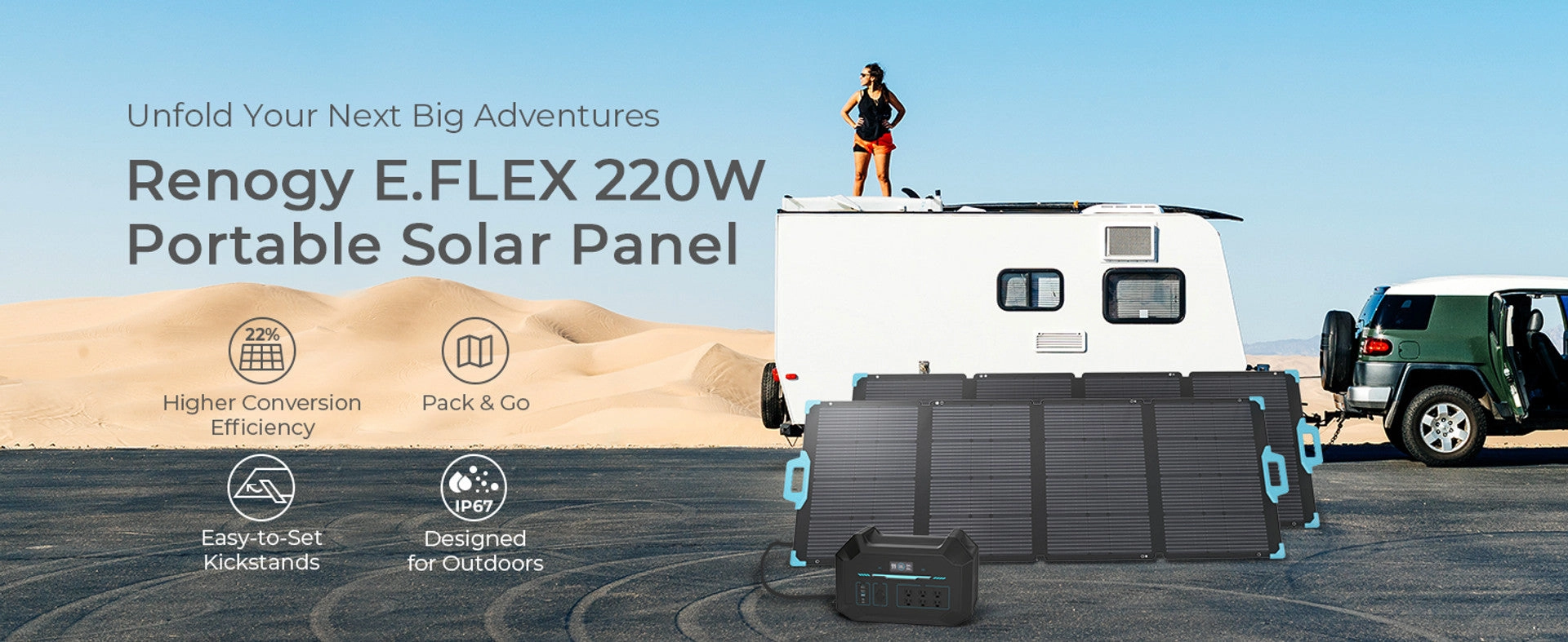 Renogy E.FLEX 220W PORTABLE SOLAR PANEL
