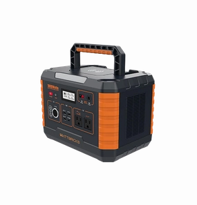 Wattbricks MP1000 Power Station